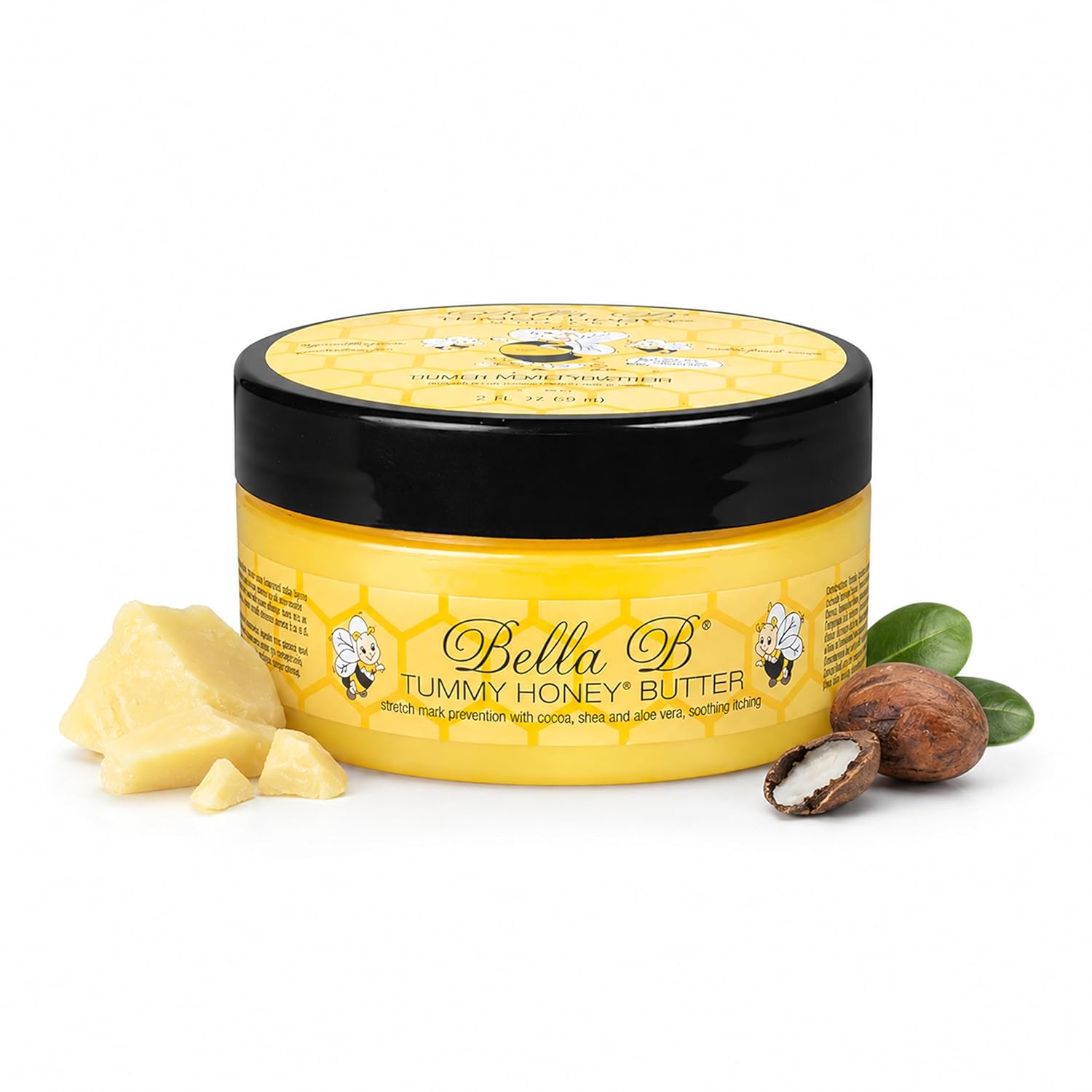 Tummy Honey Butter (Stretch Mark Prevention) 4 oz Jar